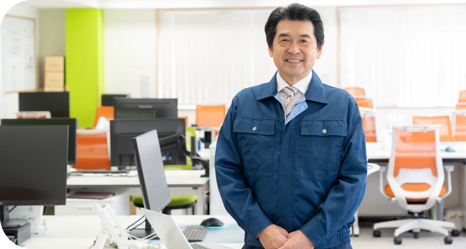 経営企画部長 田中様